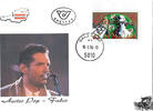 Österreich Österreich FDC 1994 - 6 S - Austropop -