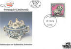 Österreich Österreich FDC 1994 - 7 S - Volksbrauchtum und volkskundliche Kostbarkeiten -