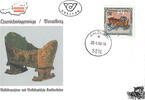 Österreich Österreich FDC 1994 - 5,50 S - Volksbrauchtum und volkskundliche Kostbarkeiten -
