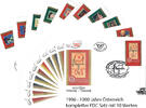 Österreich Österreich FDC Satz 1996 - 1000 Jahre Österreich (10 Werte) -