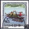Österreich Österreich o 1993 - 5 S - Volksbrauchtum und volkskundliche Kostbarkeiten -