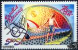 Österreich Österreich ** 1993 - 5,50 S - Austropop -