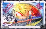 Österreich Österreich o 1993 - 5,50 S - Austropop -