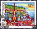 Österreich Österreich o 1992 - 5,50 S - Moderne Kunst in Österreich -