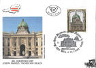 Österreich Österreich FDC 1993 - 5 S - Bildende Kunst -