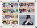 San Marino San Marino 2001 ** - 100. Todestag von Giuseppe Verdi -