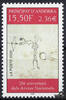 Andorra fr. 2000 ** - 25 Jahre Nationalarchiv -