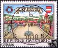 Österreich Österreich o 1987 - 5 S - 125 Jahre Ausstellung in Freistadt -