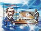 São Tomé und Príncipe Saó Tomé und Principe 2002 ** - Giuseppe Verdi -