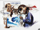 São Tomé und Príncipe Saó Tomé und Principe 2002 ** - Louis Armstrong -