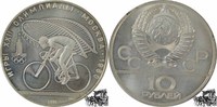 Russische Föderation 10 Rubel 10 Rubel 1978 - Olympiade - Radfahren -