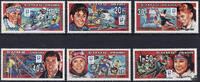 Demokratische Volksrepublik Korea Nord-Korea 1994 ** - Olympische Winterspiele, Lillehammer -