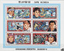 Demokratische Volksrepublik Korea Nord-Korea 1994 ** - Olympische Winterspiele, Lillehammer -