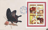 Demokratische Volksrepublik Korea Nord-Korea 2000 FDC - Tiere aus aller Welt, Pferde -