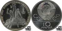 Russische Föderation 10 Rubel 10 Rubel 1979 - Olympiade - Basketball -