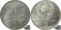 Russische Föderation 5 Rubel 5 Rubel 1977 - Olympiade - Ansicht Minsk -