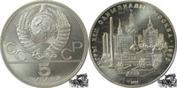 Russische Föderation 5 Rubel 5 Rubel 1977 - Olympiade - Ansicht Kiew -