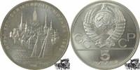 5 Rubel 5 Rubel 1977 - Olympiade - Ansicht Tallinn -