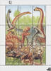 Ghana Ghana 1995 ** - Prähistorische Tiere, Seismosaurus -