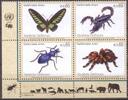 Österreich UNO Wien 2009 - ** , € 2,60 - Gefährdete Arten (XVII) -