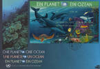 Österreich UNO Wien - FDC , € 2,20 - Ein Planet, ein Ozean - 50 Jahre Internat. Ozeanographische Kommission -