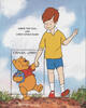 Ghana Ghana 1996 ** - Disneyblock, Winnie Pooh -