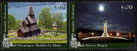 Österreich UNO Wien 2011 - ** , € 1,32 - UNESCO-Welterbe: Nordische Länder -