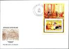 Zentralafrika FDC 1992 - 200. Todestag W. A. Mozart Block -