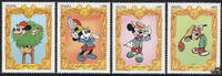 Ghana Ghana 1994 ** - Disney Kurzserie, Moose Hunters -