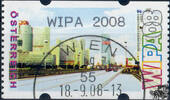 Österreich 2008 Automatenmarke o - € 0,55 - Reichsbrücke Wien: WIPA 2008 -