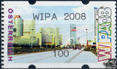 Österreich 2008 Automatenmarke ** - € 1,00 - Reichsbrücke Wien: WIPA 2008 -