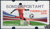 Österreich 2016 Automatenmarke ** - € 0,68 - Fußballspieler, Stadion: SONDERPOSTAMT -