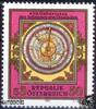 Österreich Österreich ** 1984 - 3,50 S - 600. Geburtstag des Naturwissenschaftlers Joh. von Gmunden -