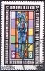 Österreich Österreich o 1984 - 6 S - 7. Europäischer Anatomen-Kongress Innsbruck -