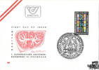 Österreich Österreich FDC 1984 - 6 S - 7. Europäischer Anatomen-Kongress Innsbruck -