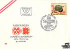 Österreich Österreich FDC 1983 - 4 S - Katholisches Farbstudententum in Österreich -