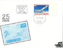 Österreich Österreich FDC 1983 - 6 S - 25 Jahre Austrian Airlines -