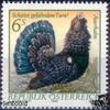 Österreich Österreich ** 1982 - 6 S - Naturschutz - Schützt gefährdete Tiere -