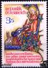 Österreich Österreich ** 1982 - 3 S - Landesausstellung - 800 Jahre Franz von Assisi -