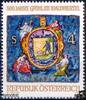 Österreich Österreich ** 1982 - 4 S - 800 Jahre Gföhl im Waldviertel -