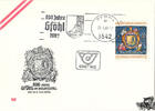 Österreich Österreich FDC 1982 - 4 S - 800 Jahre Gföhl im Waldviertel -