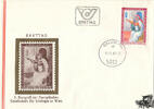 Österreich Österreich FDC 1982 - 6 S - 5. Kongress der Europäischen Vereinigung für Urologie in Wien -