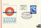 Österreich Österreich FDC 1982 - 5 S - 25 Jahre Österreichische Wasser-Rettung -