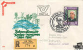 Österreich Österreich FDC 1982 - 4 S - Intern. Kneipp-Kongress, Wien 1982 - Reko -