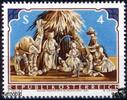 Österreich Österreich ** 1981 - 4 S - Weihnachten 1981 -