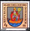 Österreich Österreich ** 1981 - 4 S - 800 Jahre St. Nikola an der Donau -