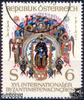 Österreich Österreich o 1981 - 6 S - XVI. Intern. Kongress für Byzantinistik -