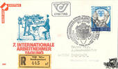 Österreich Österreich FDC 1981 - 3 S - Intern. katholische Arbeitnehmertagung - Reko -