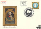Österreich Österreich FDC 1981 - 4 S - 200 Jahre Toleranzedikt -