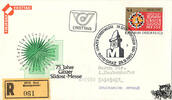 Österreich Österreich FDC 1981 - 4 S - 75 Jahre Grazer Südost - Messe - Reko -